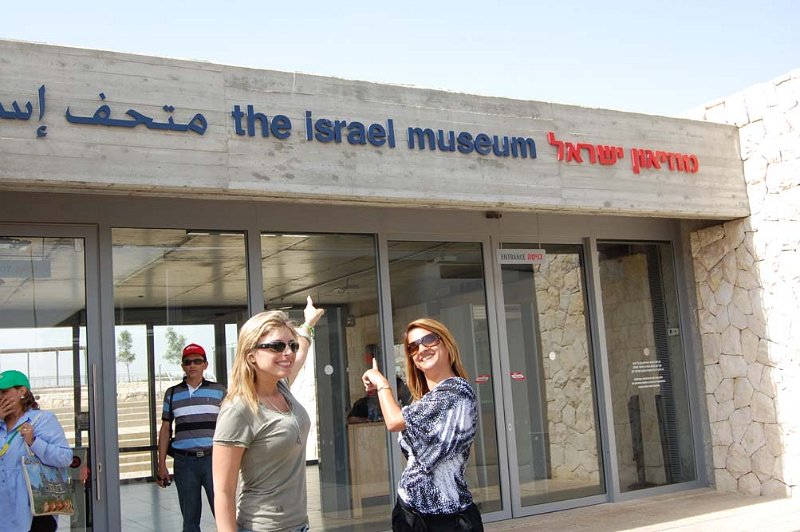 MUSEU DE ISRAEL (4).jpg